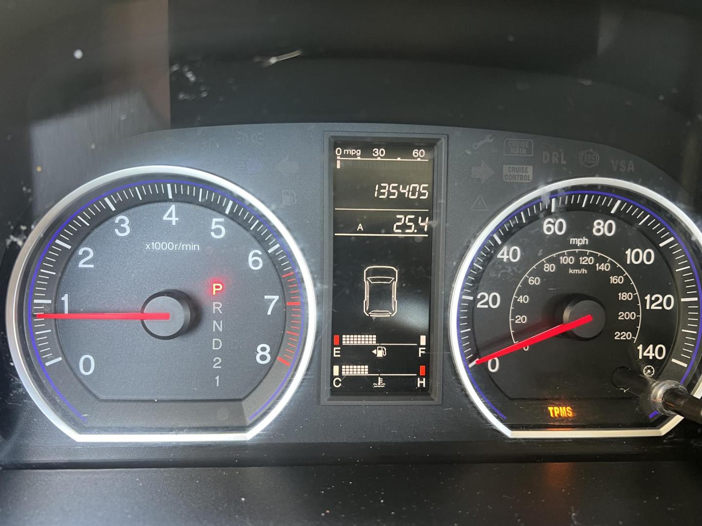 2009 Silver /Gray Honda CR-V LX (3CZRE38389G) with an 2.4L L4 DOHC 16V engine, Automatic transmission, located at 4520 Airline Hwy, Baton Rouge, LA, 70805, (225) 357-1497, 30.509325, -91.145432 - 2009 Honda CR-V LX 2.4L 4 Cylinder Gas Saver, 135K Miles, Cold A/C, Power Windows, Locks & Mirrors, Seating For 5. FOR INFO PLEASE CONTACT JEFF AT 225-413-0981. CHECK OUT OUR A+ RATING WITH THE BETTER BUSINESS BUREAU. WE HAVE BEEN A FAMILY OWNED AND OPERATED BUSINESS AT THE SAME LOCATION FOR OVER 4 - Photo#8